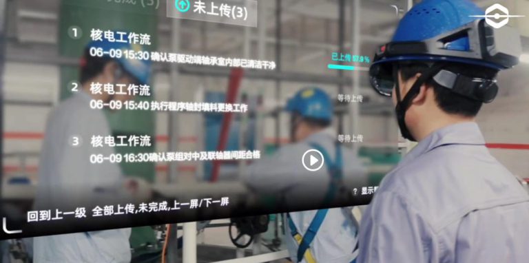 AI眼镜：我们准备好让AI“看”世界了吗？