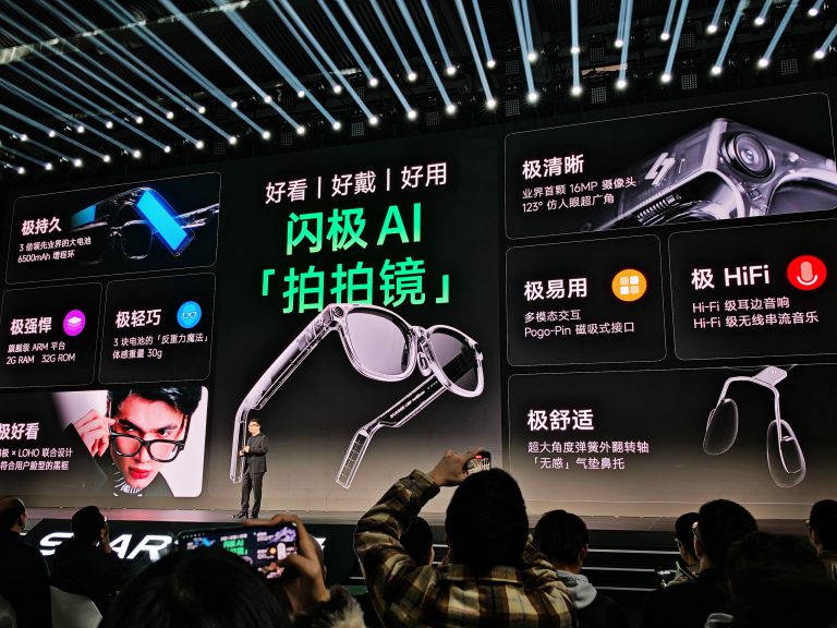 从999到2699，张波和闪极AI眼镜能翻盘吗？